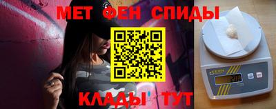 индика Кимры