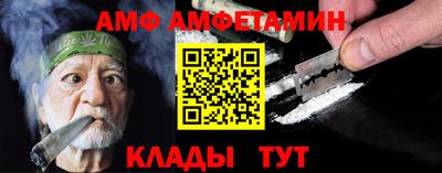 метадон Кинель