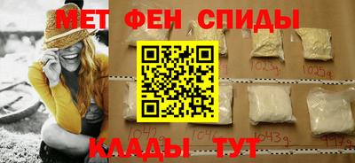 кокаин премиум Кингисепп