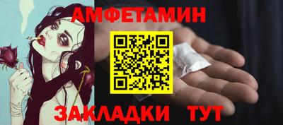 кокаин премиум Кингисепп