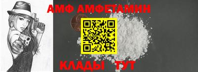 метадон Кинель