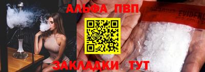 метадон Кинель