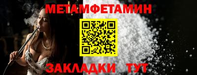 кокаин премиум Кингисепп