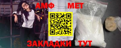 индика Кимры
