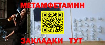 индика Кимры