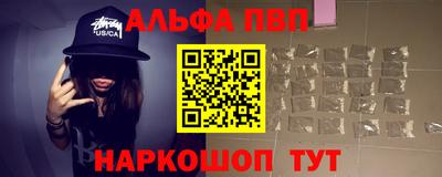 метадон Кинель