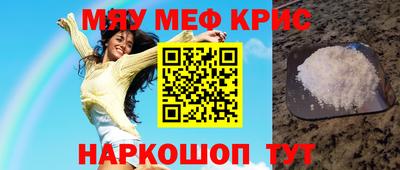 индика Кимры