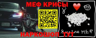 метадон Кинель