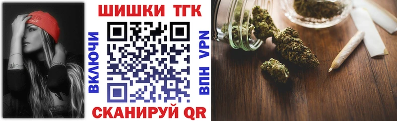 Каннабис AK-47 Лесной